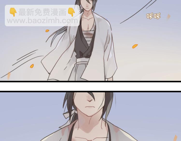 第10话 我的呼吸心跳停止了(1/2)-第11话