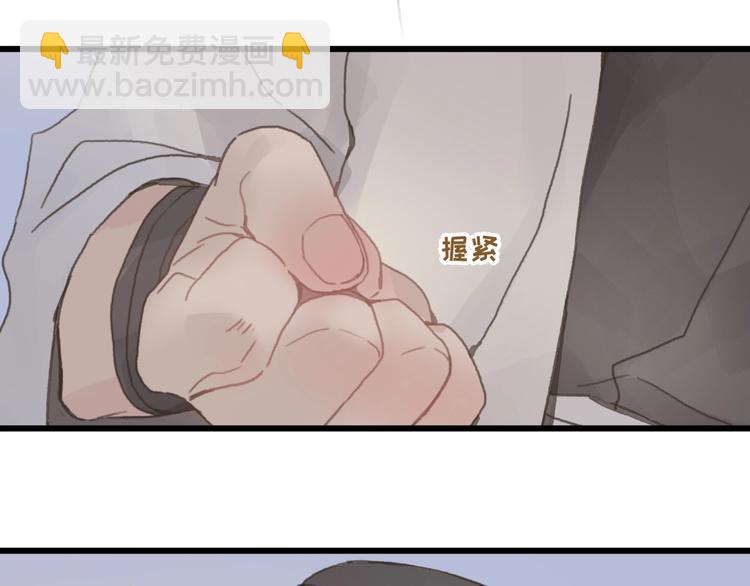 第10话 我的呼吸心跳停止了(1/2)-第11话