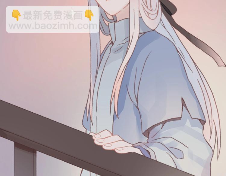 第10话 我的呼吸心跳停止了(1/2)-第11话