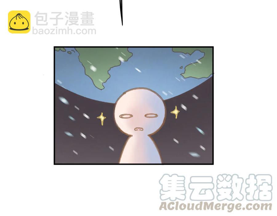 第102话 我跟死了有什么区别(1/2)-第103话