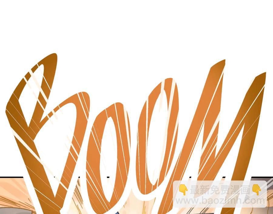 第102话 我跟死了有什么区别(1/2)-第103话