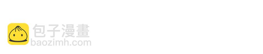 第102话 我跟死了有什么区别(1/2)-第103话