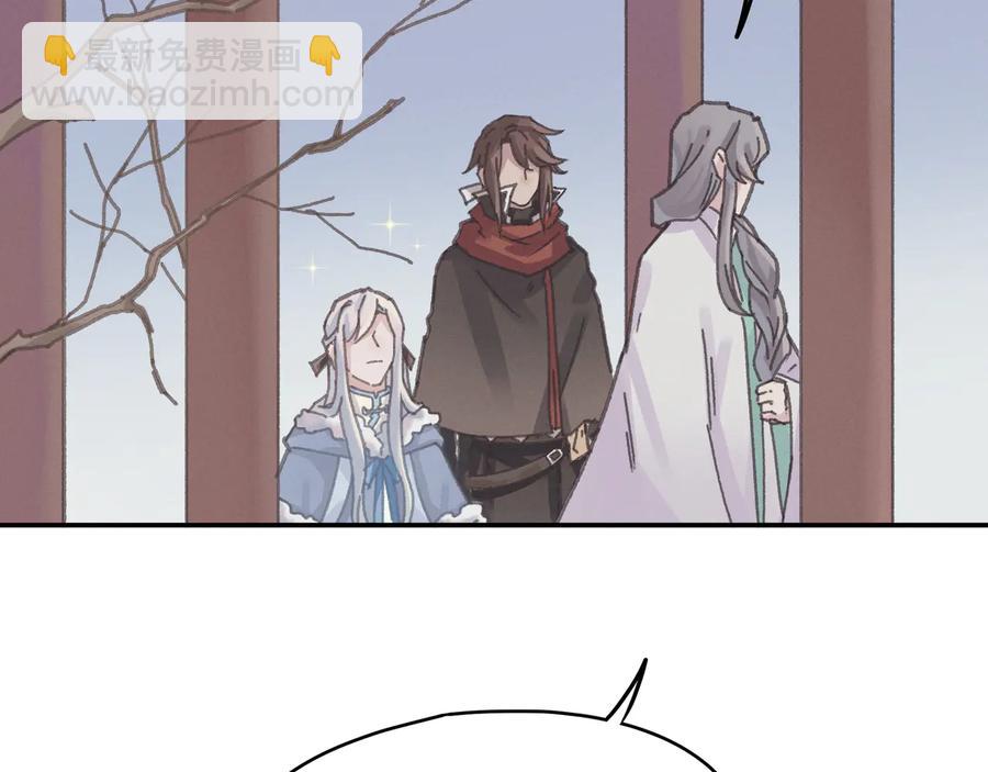 第102话 我跟死了有什么区别(1/2)-第103话