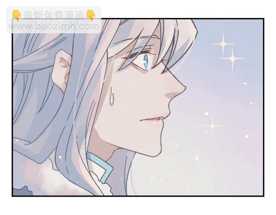 第102话 我跟死了有什么区别(1/2)-第103话