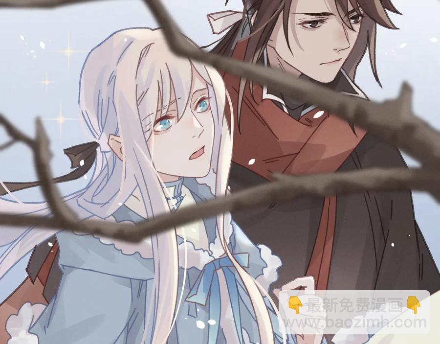 第102话 我跟死了有什么区别(1/2)-第103话