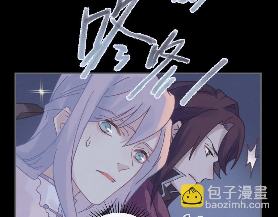 第104话 自救失败了！？(1/2)-第105话