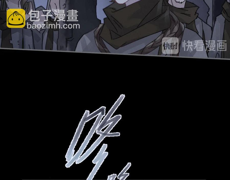 第104话 自救失败了！？(1/2)-第105话