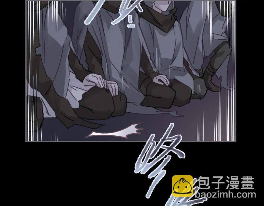 第104话 自救失败了！？(1/2)-第105话