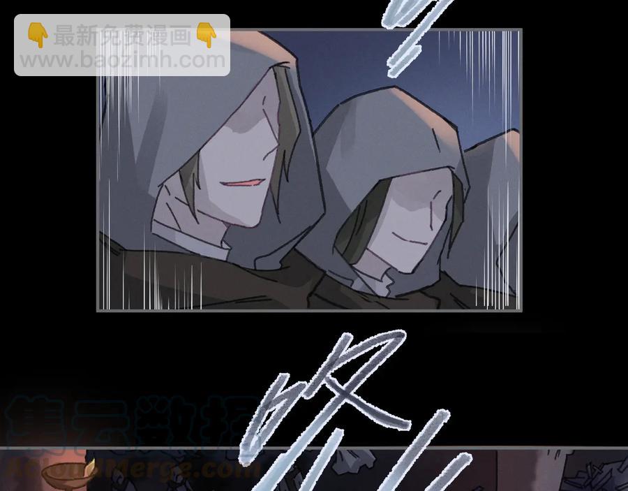 第104话 自救失败了！？(1/2)-第105话