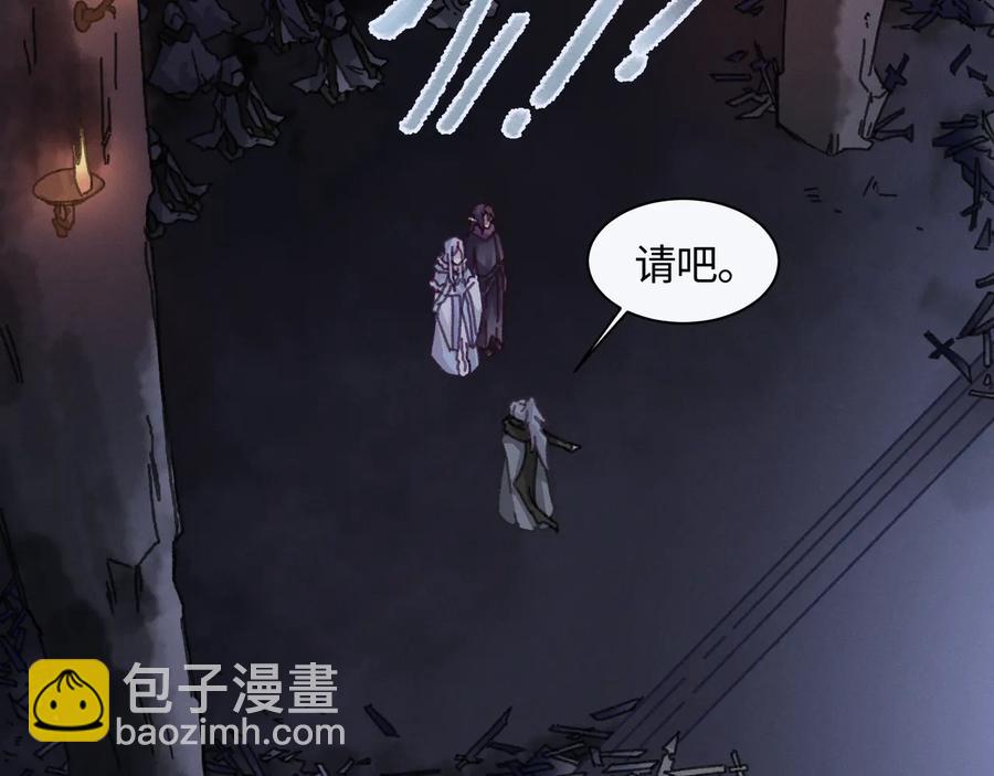 第104话 自救失败了！？16