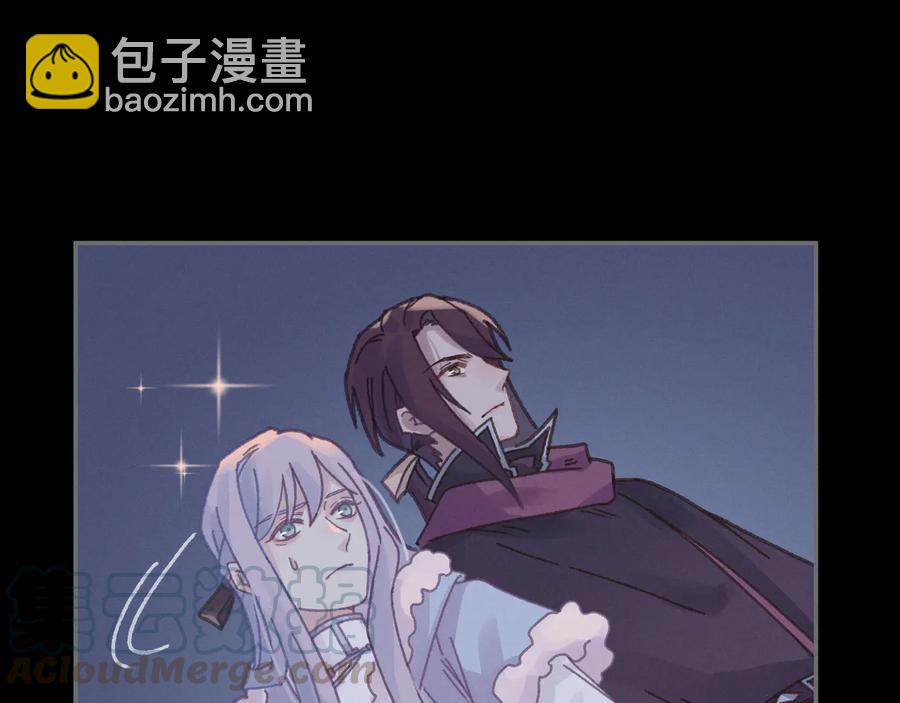 第104话 自救失败了！？(1/2)-第105话