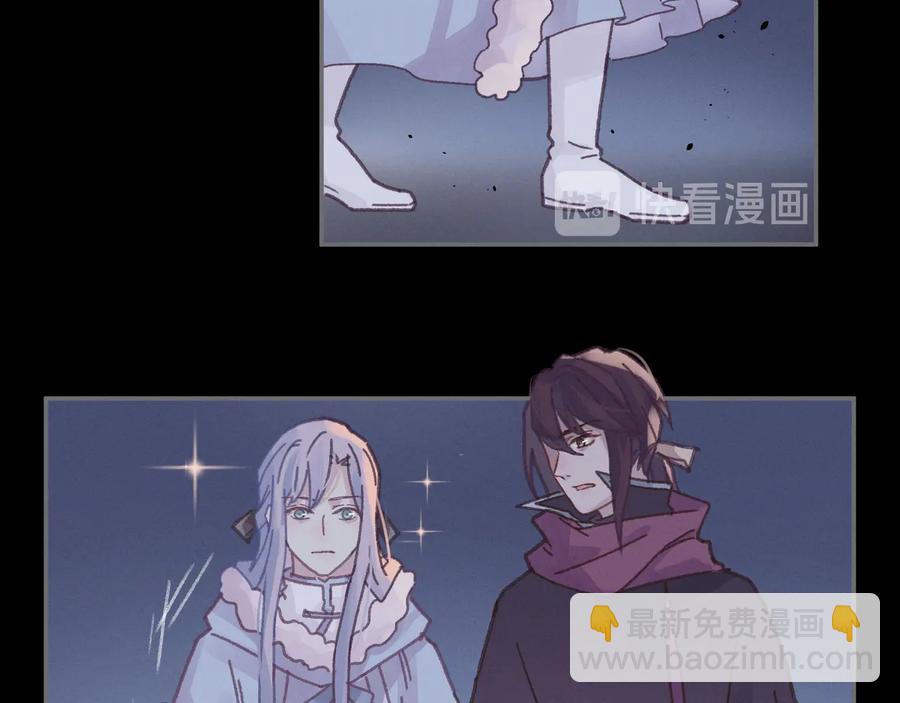 第104话 自救失败了！？(1/2)-第105话