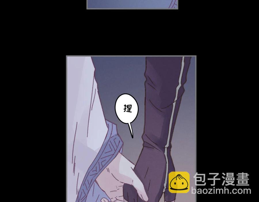 第104话 自救失败了！？(1/2)-第105话