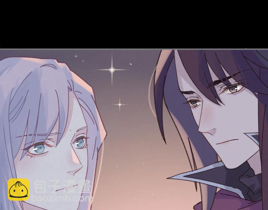 第104话 自救失败了！？(1/2)-第105话