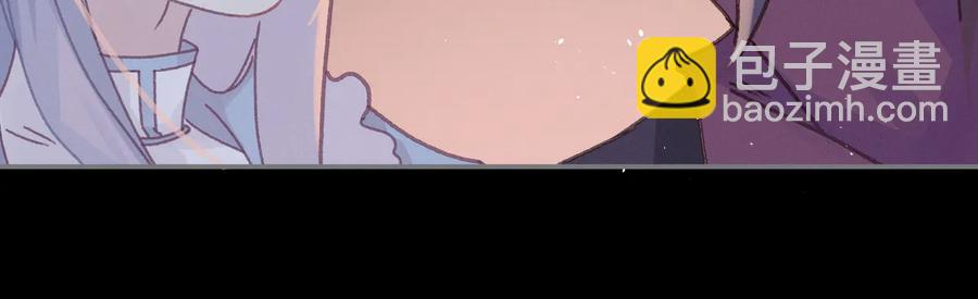 第104话 自救失败了！？(1/2)-第105话