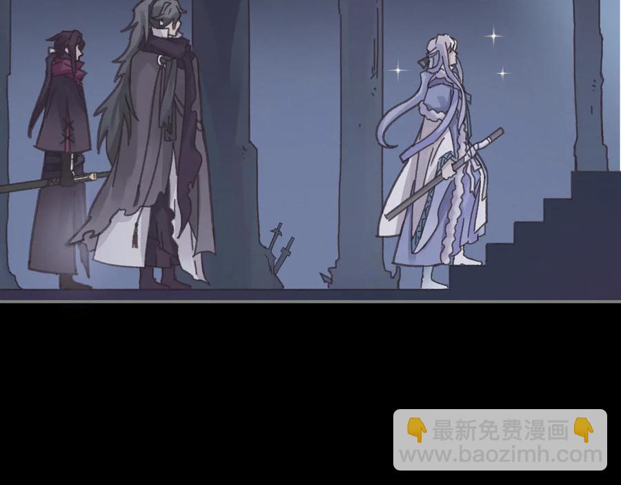 第104话 自救失败了！？(1/2)-第105话