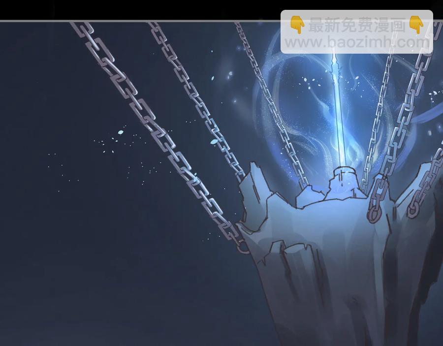 第104话 自救失败了！？(1/2)-第105话