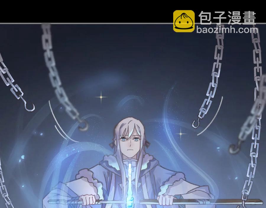 第104话 自救失败了！？(1/2)-第105话