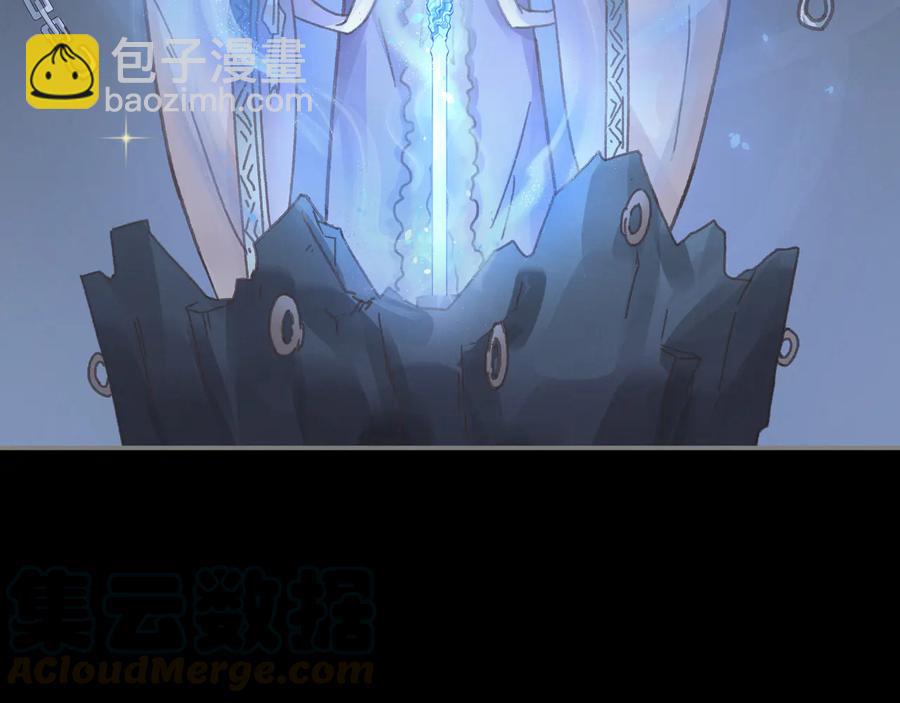 第104话 自救失败了！？(1/2)-第105话