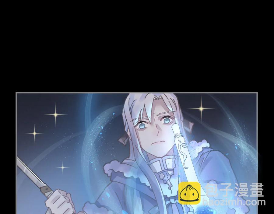 第104话 自救失败了！？(1/2)-第105话