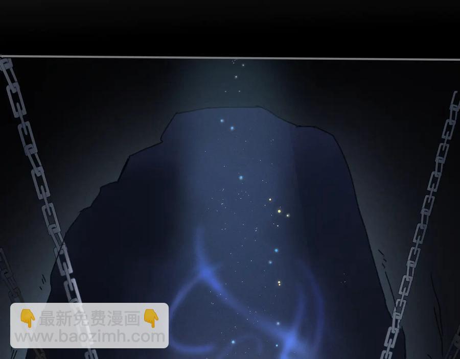 第104话 自救失败了！？(1/2)-第105话