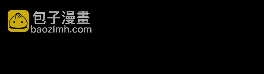 第106话 松风vs沧海遗粟(1/2)-第107话