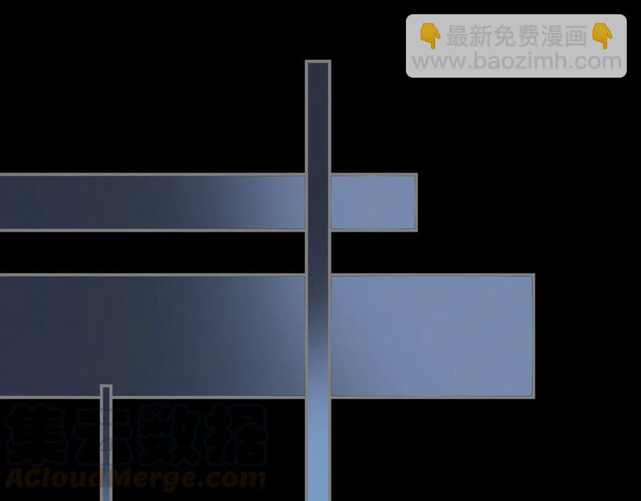 第106话 松风vs沧海遗粟(1/2)-第107话