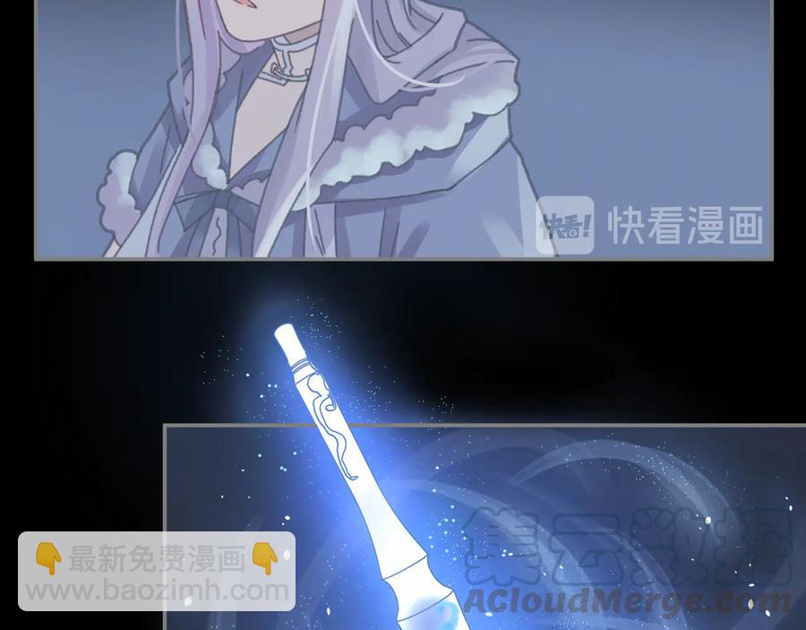 第106话 松风vs沧海遗粟(1/2)-第107话