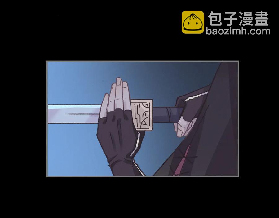 第106话 松风vs沧海遗粟(1/2)-第107话