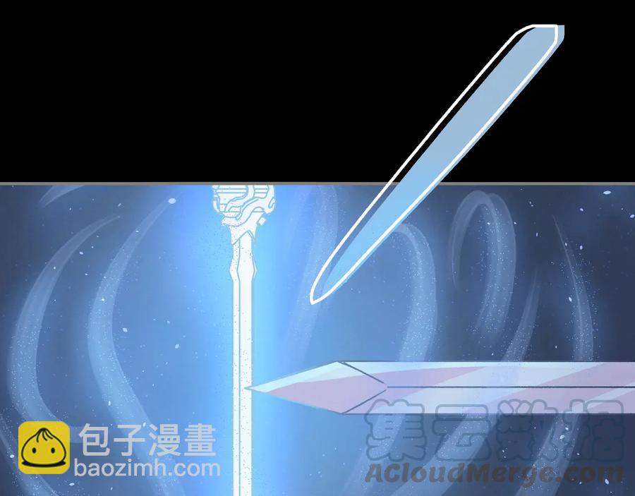 第106话 松风vs沧海遗粟(1/2)-第107话