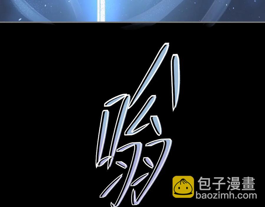 第106话 松风vs沧海遗粟(1/2)-第107话