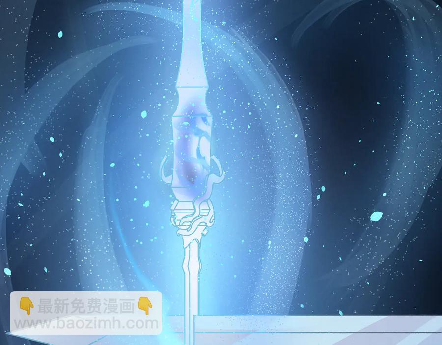 第106话 松风vs沧海遗粟(1/2)-第107话