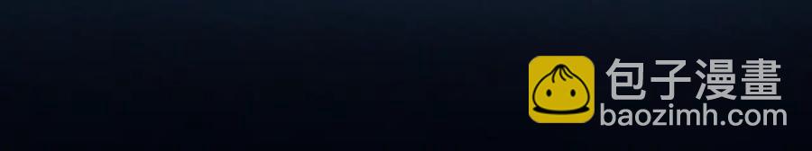 第106话 松风vs沧海遗粟(1/2)-第107话