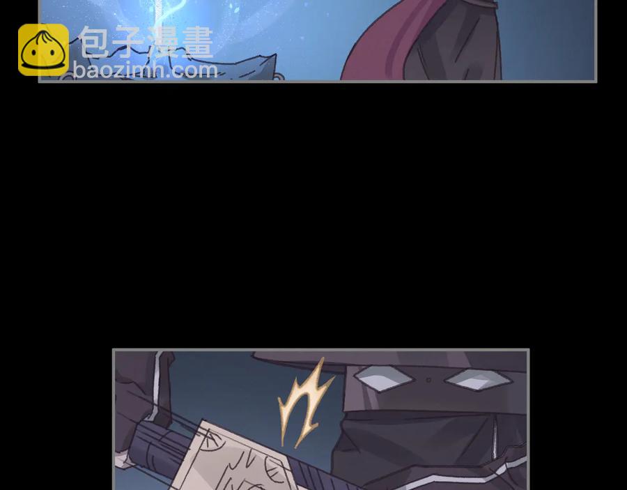 第106话 松风vs沧海遗粟(1/2)-第107话