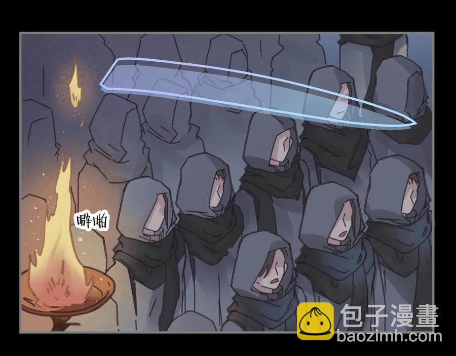 第106话 松风vs沧海遗粟(1/2)-第107话