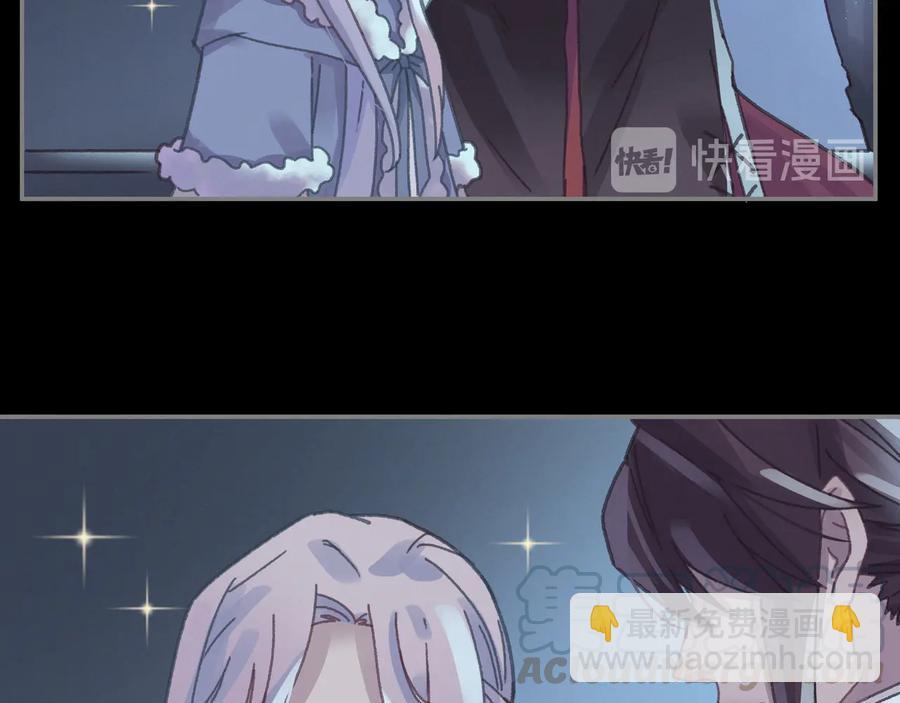 第106话 松风vs沧海遗粟(1/2)-第107话