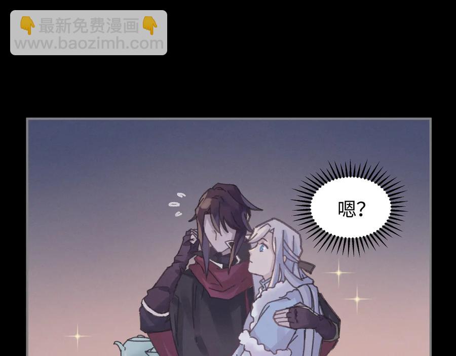 第106话 松风vs沧海遗粟(1/2)-第107话