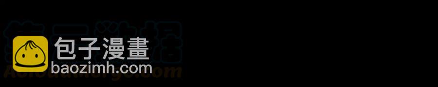 第108话 可以跟钟离苑开战？(1/2)-第109话