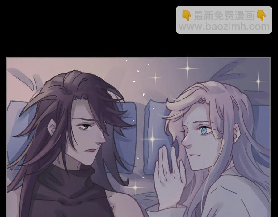 第108话 可以跟钟离苑开战？(1/2)-第109话