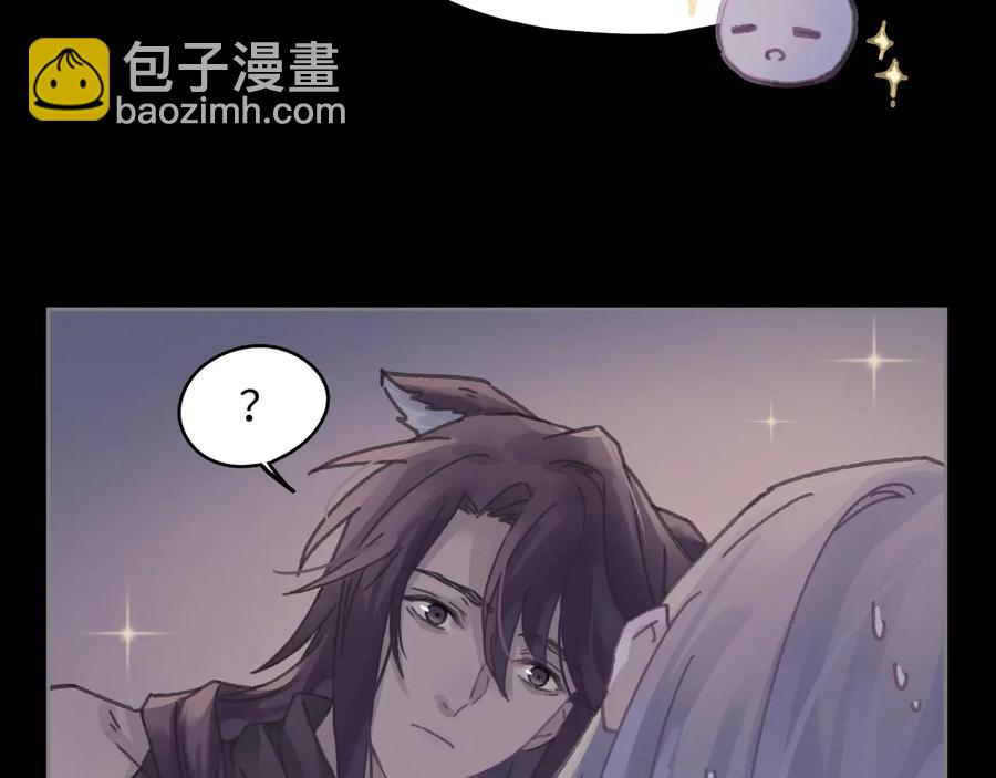 第108话 可以跟钟离苑开战？(1/2)-第109话