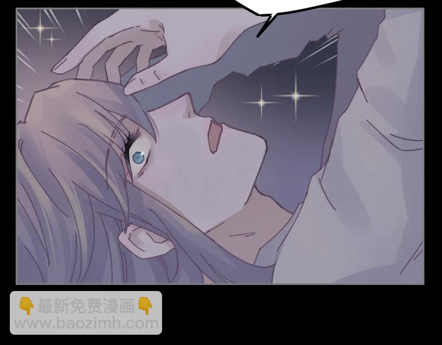 第108话 可以跟钟离苑开战？(1/2)-第109话