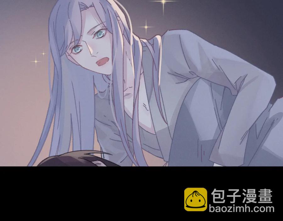 第108话 可以跟钟离苑开战？(1/2)-第109话