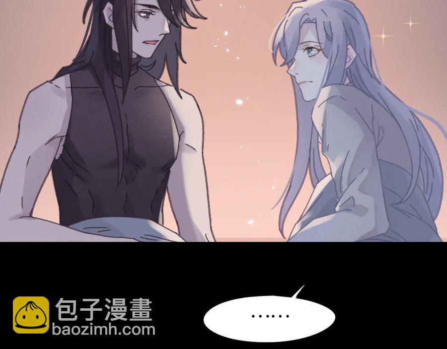 第108话 可以跟钟离苑开战？(1/2)-第109话