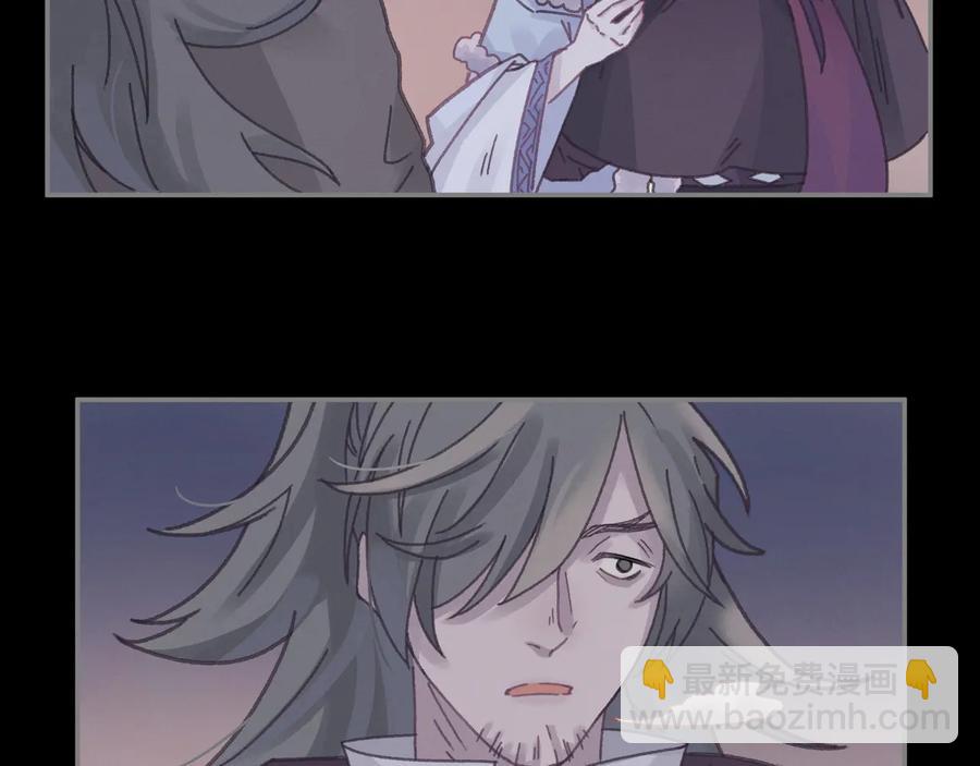 第108话 可以跟钟离苑开战？(1/2)-第109话