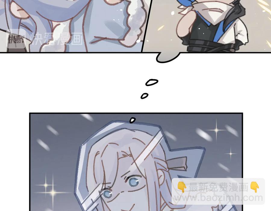 第110话 影卫的差别咋这么大(1/2)-第111话