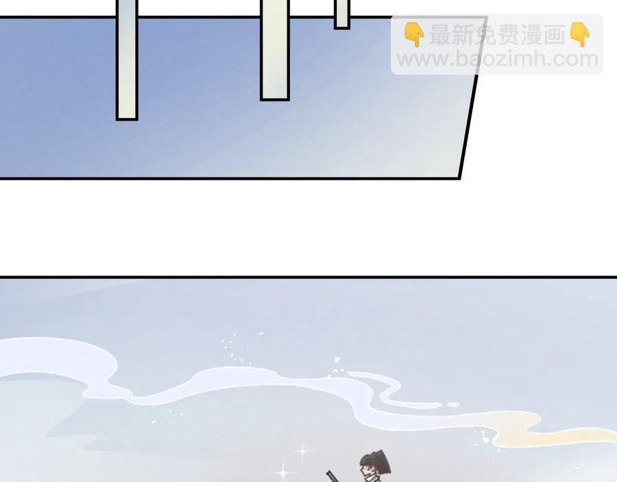 第110话 影卫的差别咋这么大(1/2)-第111话