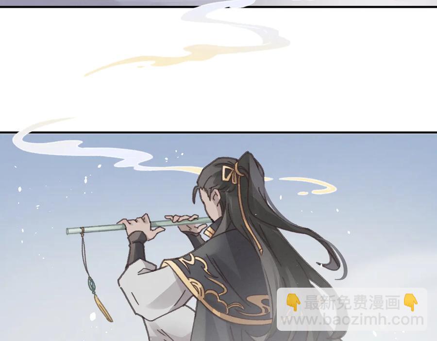 第110话 影卫的差别咋这么大(1/2)-第111话