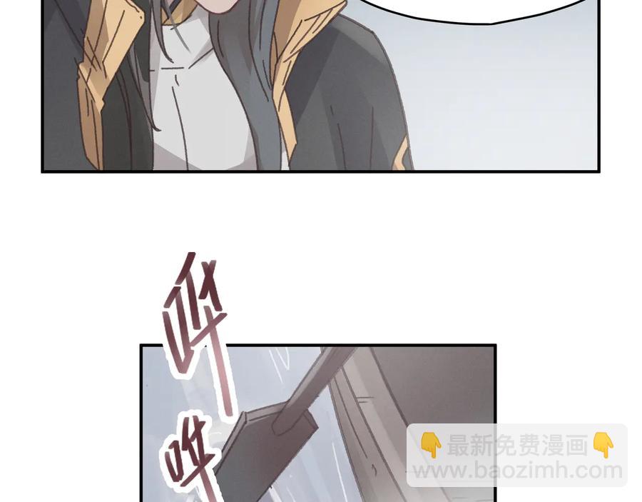 第110话 影卫的差别咋这么大(1/2)-第111话