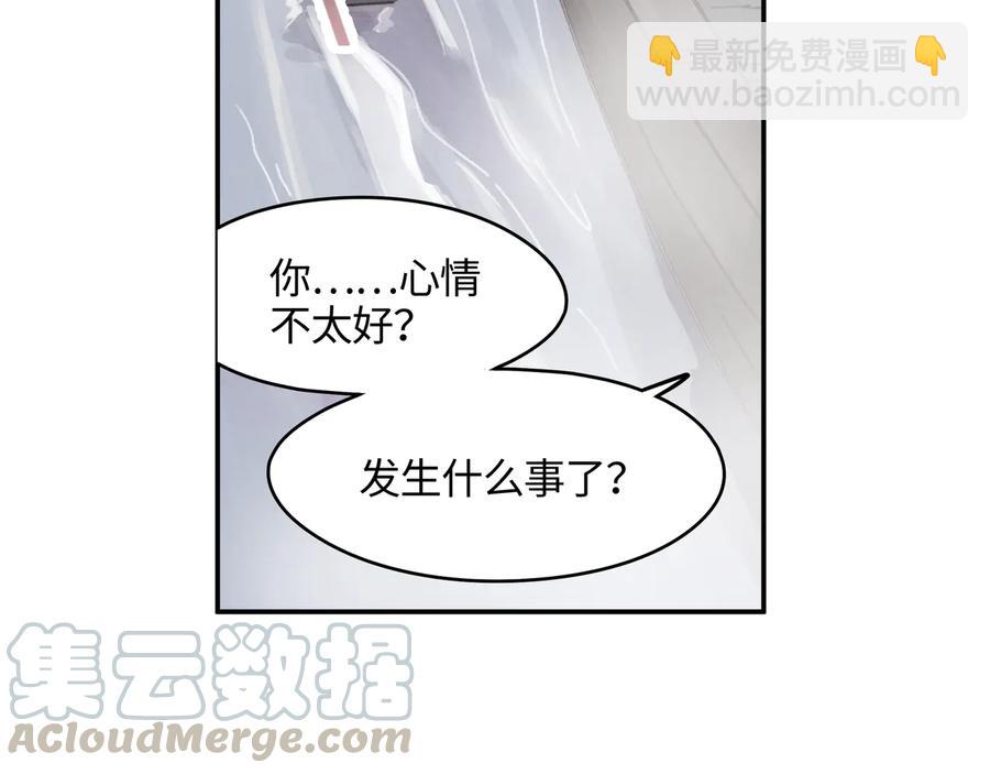 第110话 影卫的差别咋这么大(1/2)-第111话