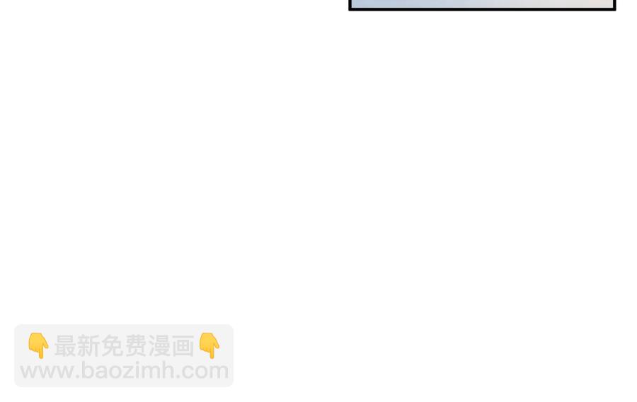 第112话 知君何事泪纵横(1/2)-第113话